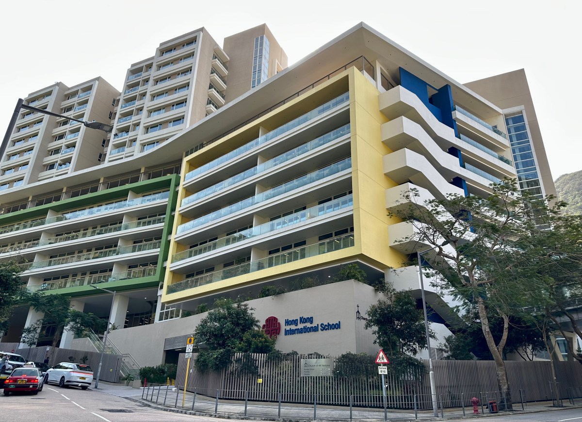 Hong Kong International School, Repulse Bay Campus 