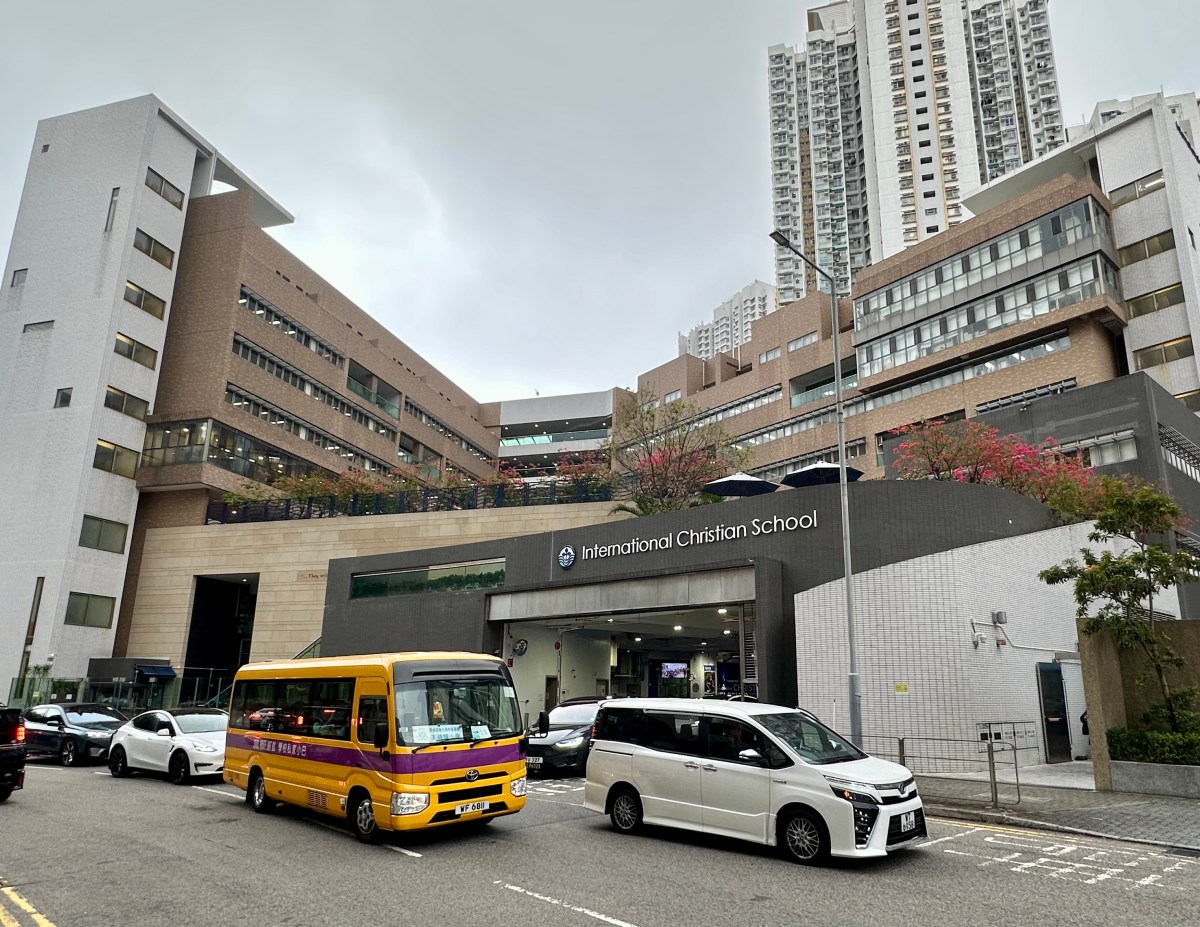 International Christian School Hong Kong 